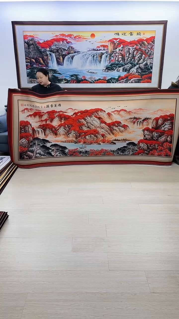 【闪购商品】横款020边框鸿运当头120*280