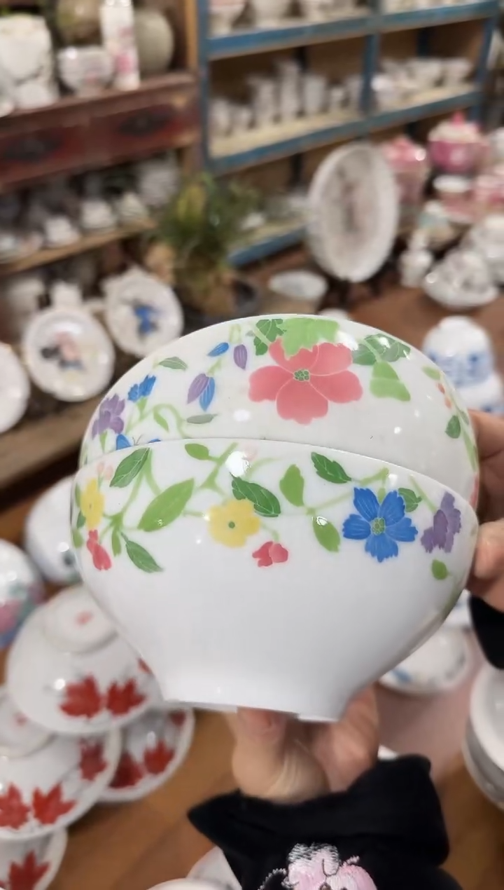 【闪购商品】摆件碗盘杯厘米微瑕介意勿拍