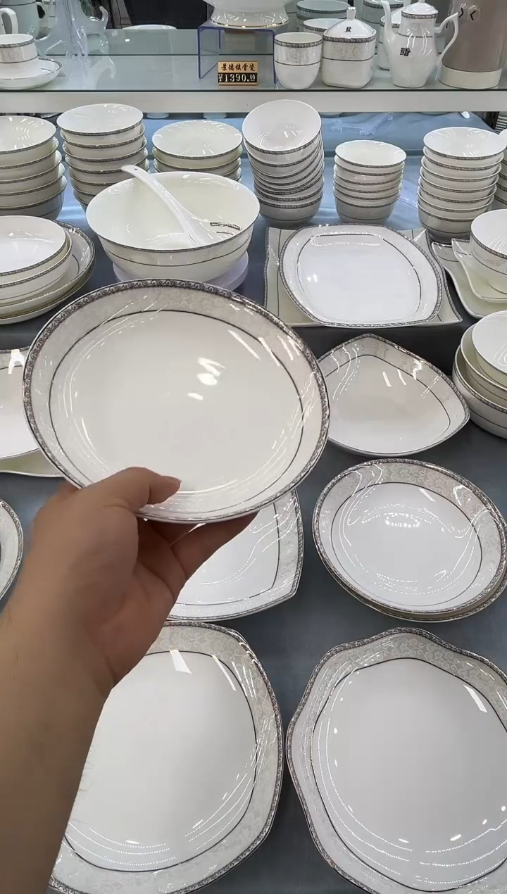骨瓷玲珑7饭30个 