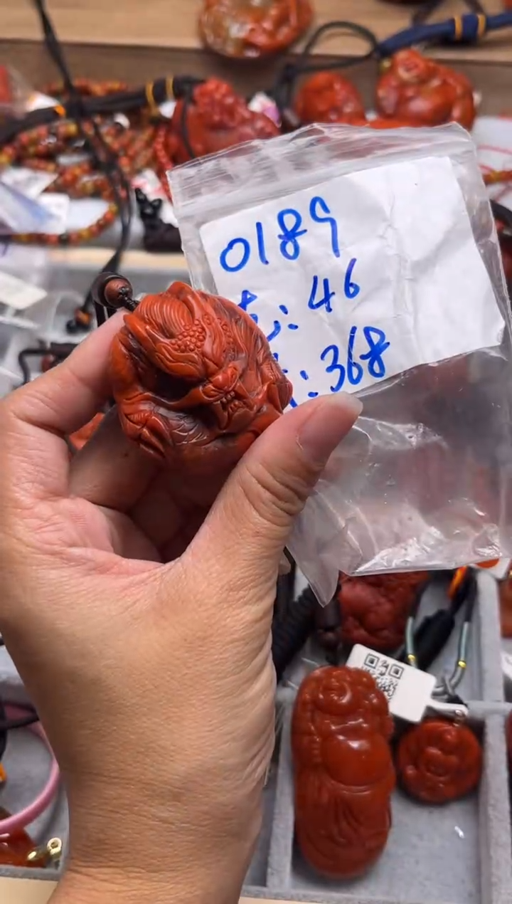 【闪购商品】南红玛瑙珠宝奇石未镶嵌0189