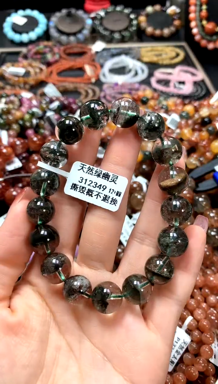 【闪购商品】水晶手串未镶嵌12+******