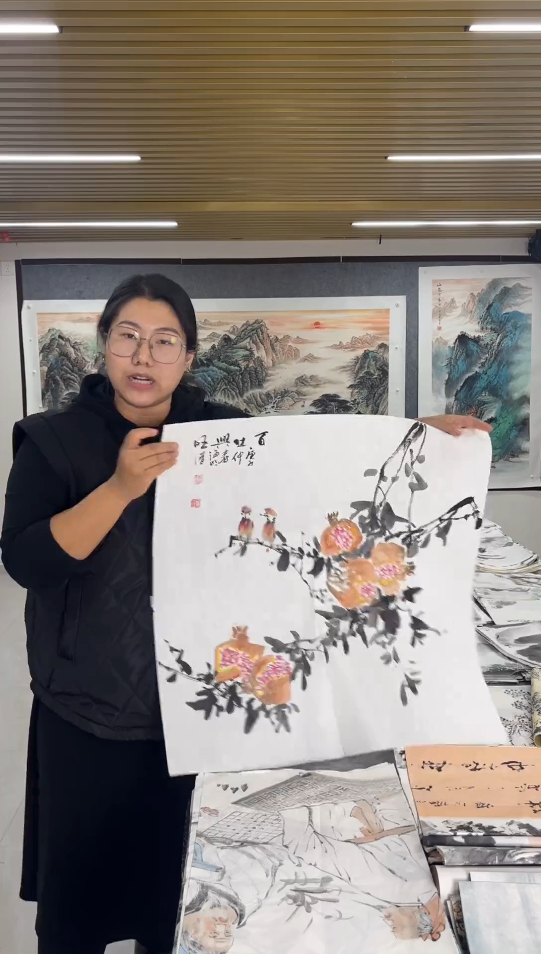 国画丹青专属福利-56-156