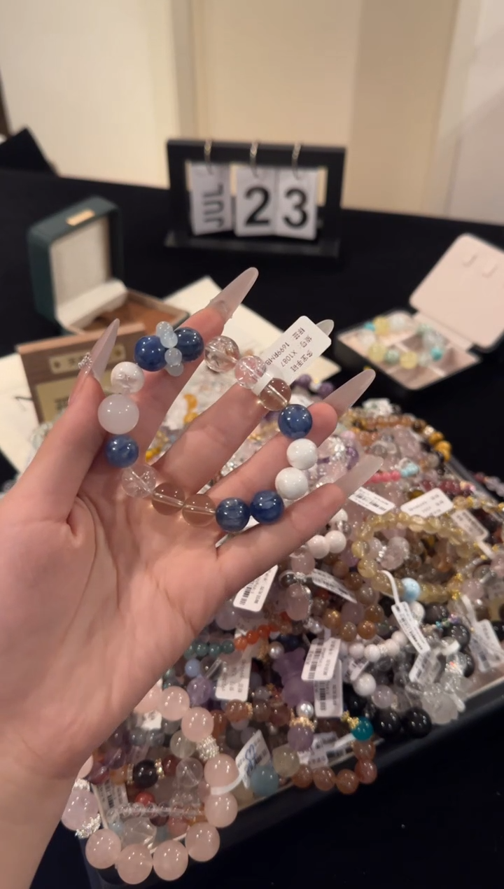 水晶手串合金蓝晶石多宝x1087