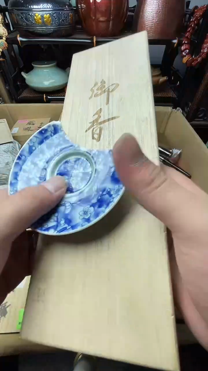 瓷片瓷器瓷器瓷器瓷器瓷器
