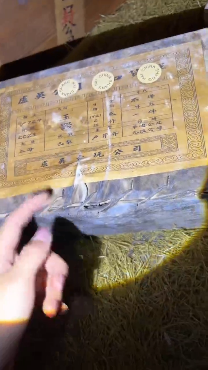 琪琪专属精品链接