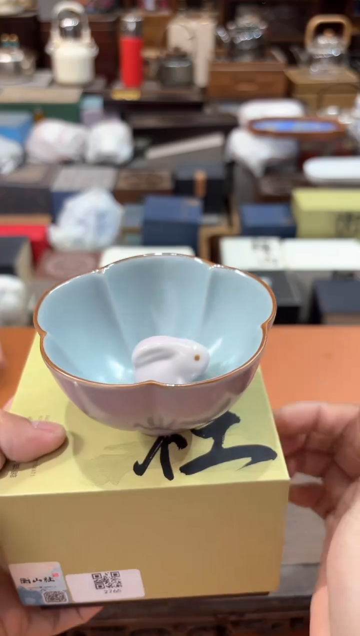 【闪购商品】瓷片@@@@@@@@@@@@2765