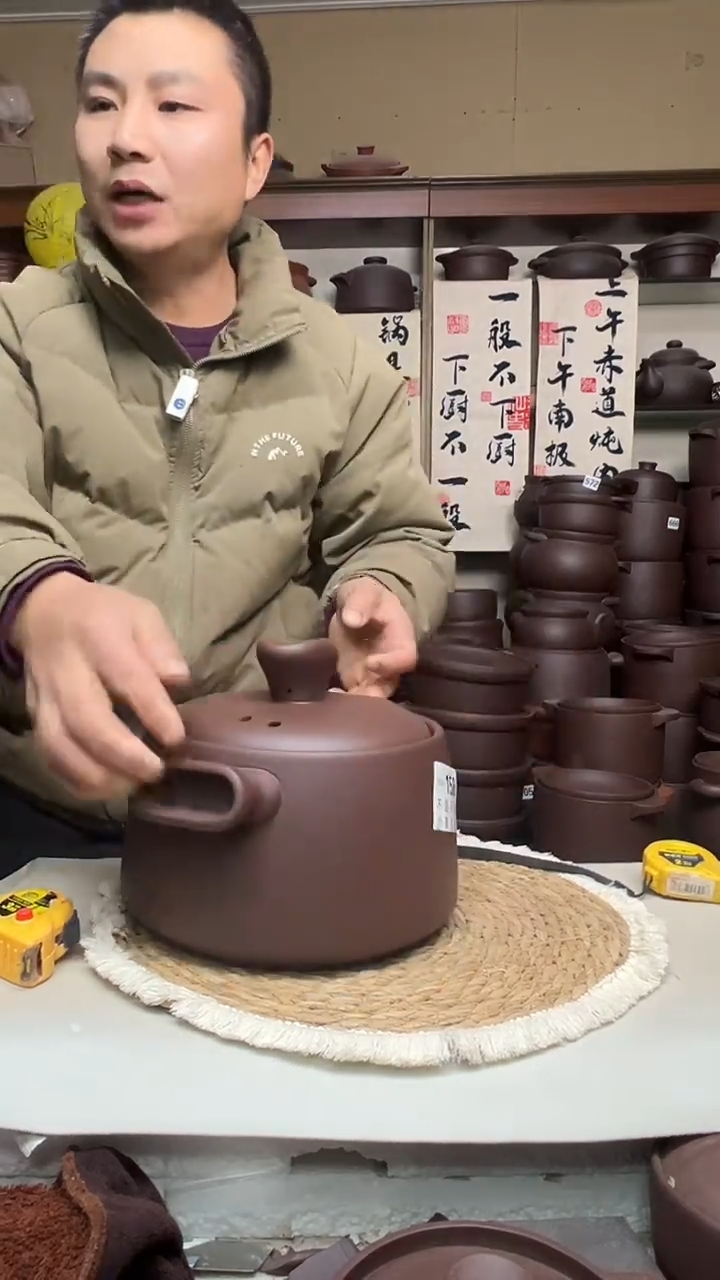 宜兴紫砂微瑕3升元宝款158