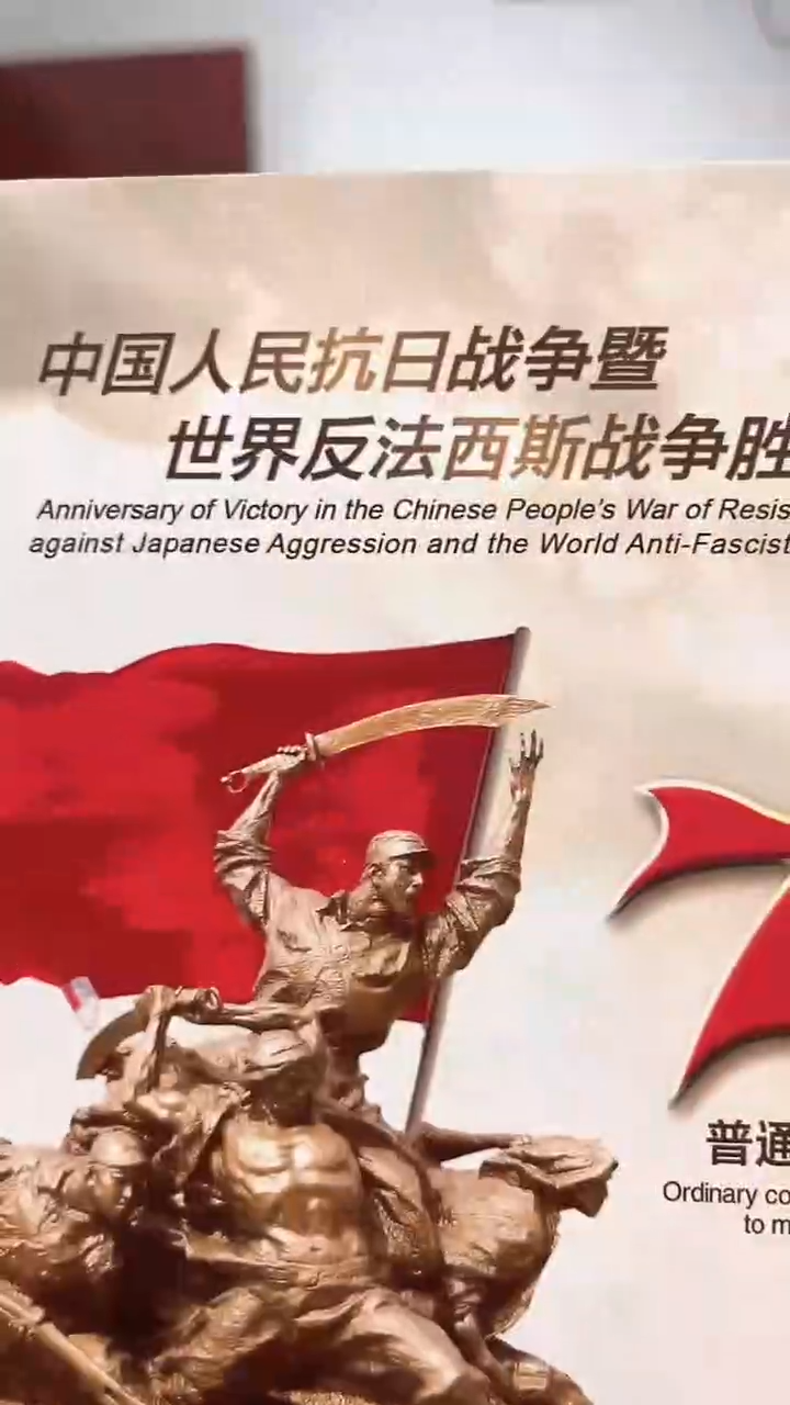 抗币册指定链接.1FB5001