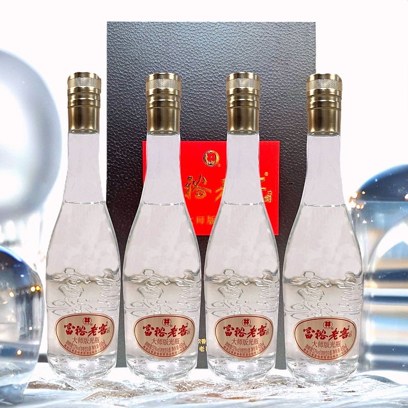 富裕老窖大师版光瓶450ml*4瓶/箱浓香型优级纯粮白酒52度450ml