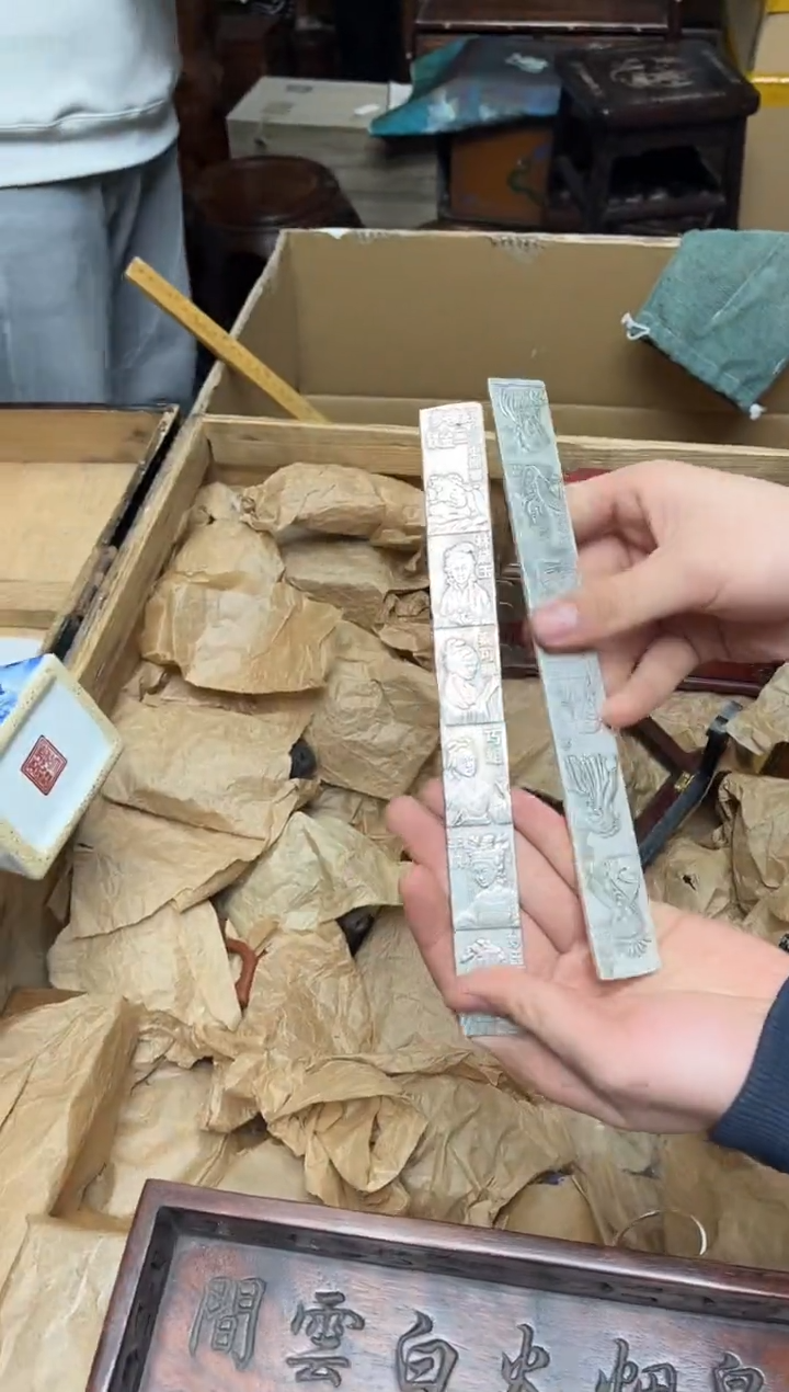 八号甄选八号甄选