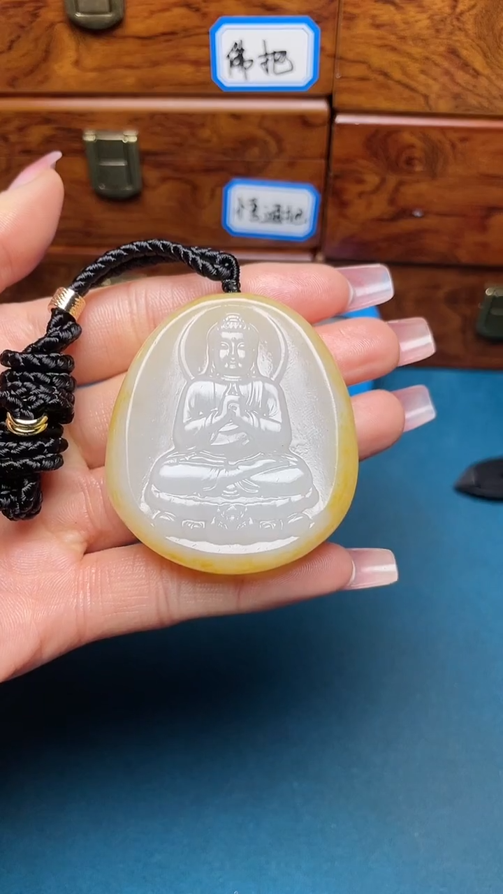 【闪购商品】和田玉挂件未镶嵌和田玉