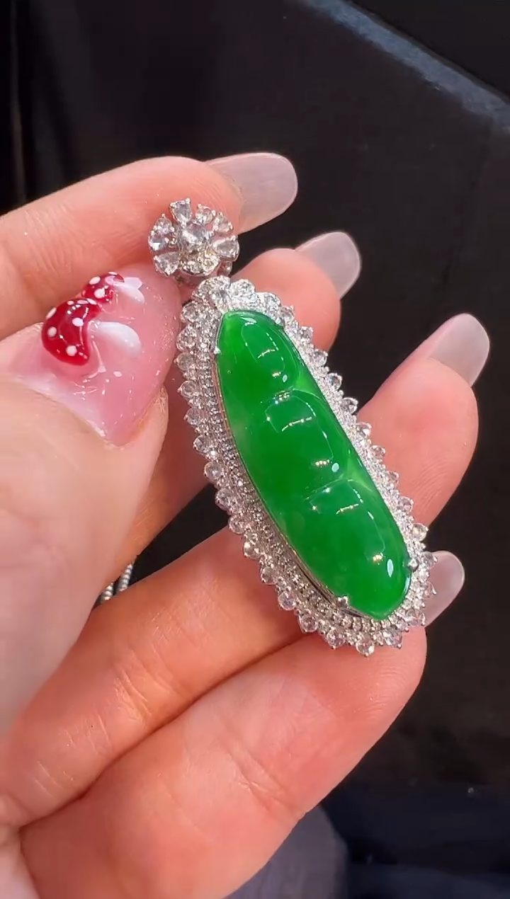 【闪购商品】翡翠颈饰18K金镶嵌吊坠