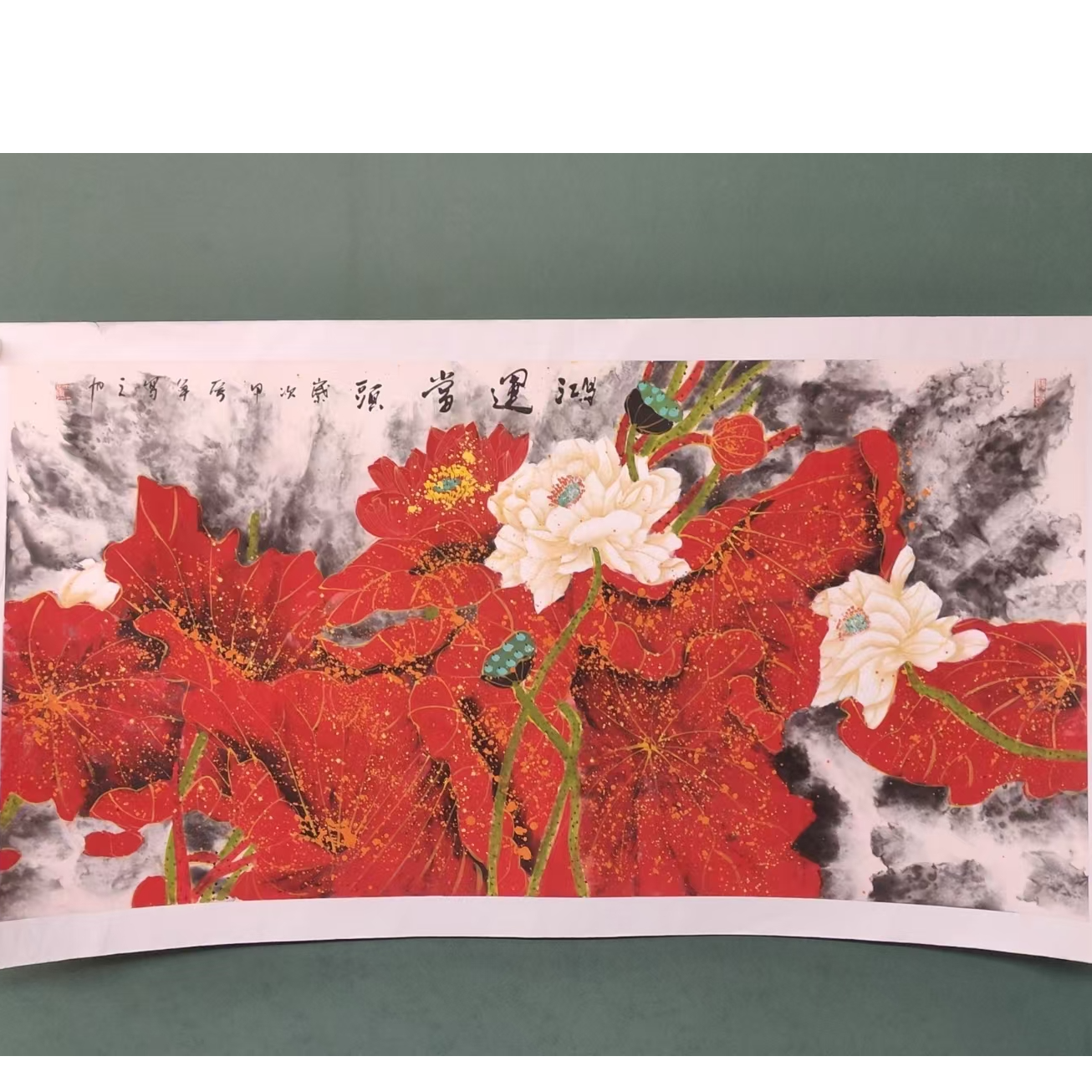老张美术-书法绘画作品-13-53