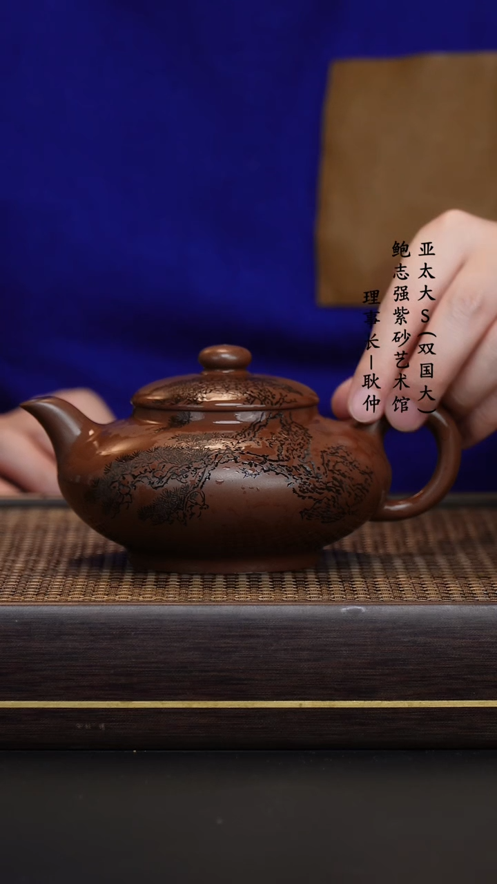 【闪购商品】紫砂茶壶比较单纯茶壶