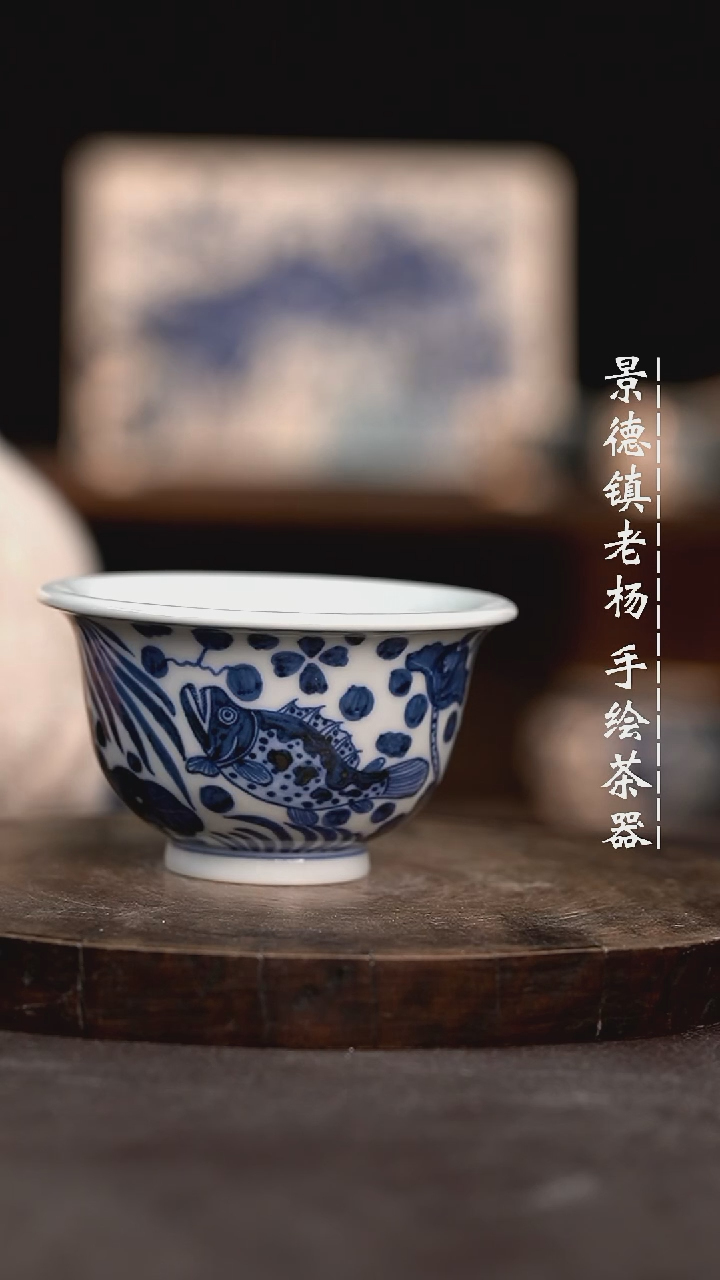 【闪购商品】柴大压手微瑕福利介意勿拍