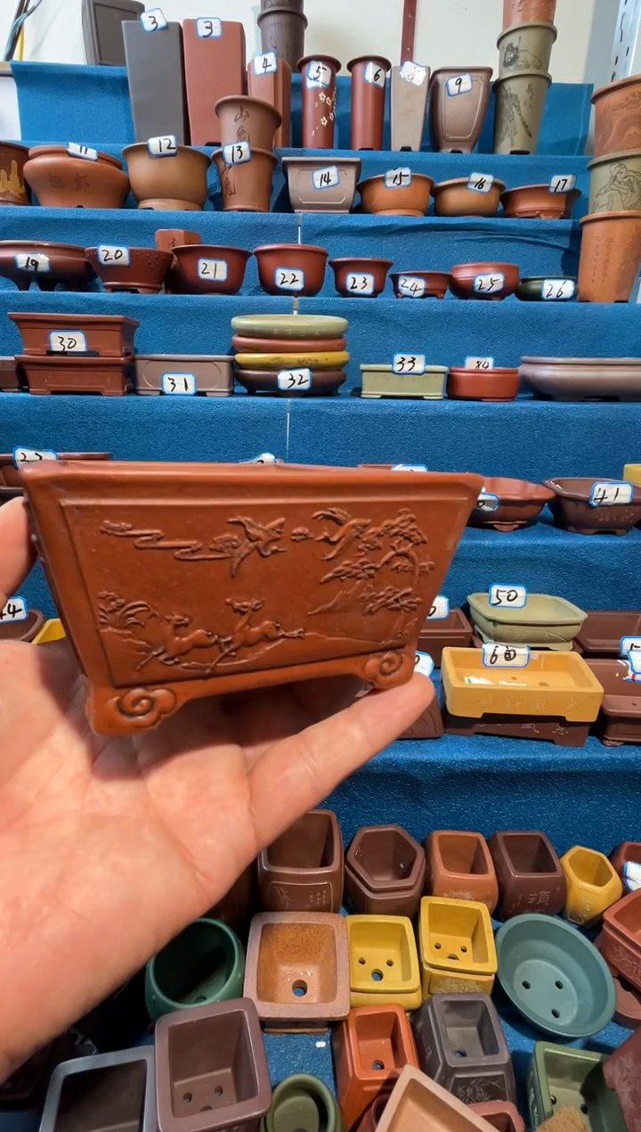 【闪购商品】紫砂13*9*5