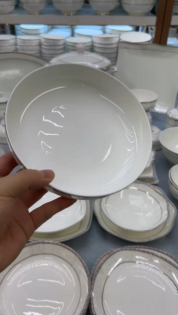 骨瓷玲珑7韩1个8方1个4碟2个