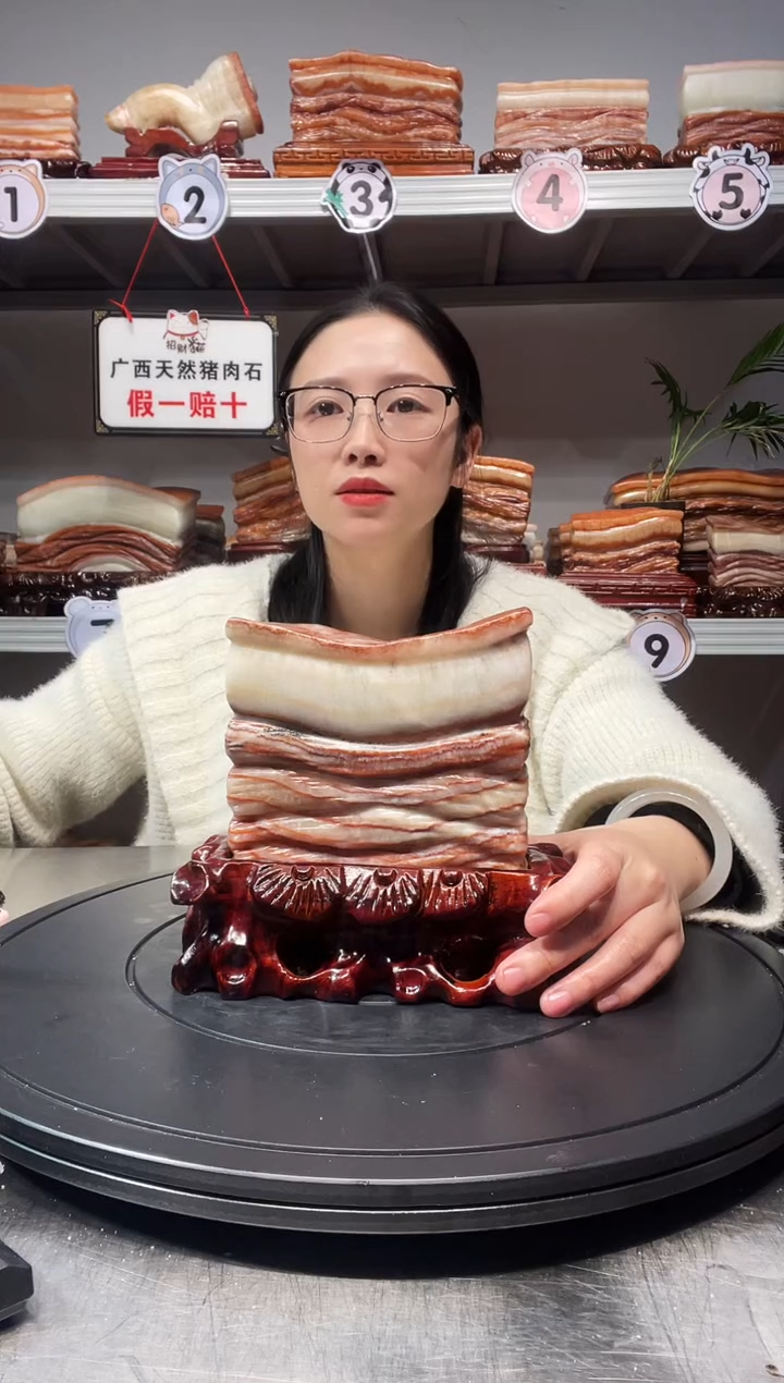 【闪购商品】天然石材柳州猪肉石