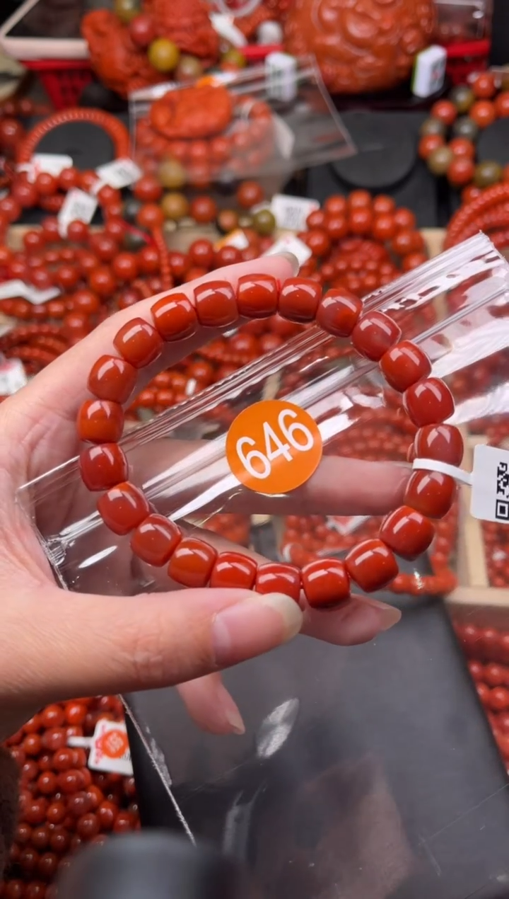 【闪购商品】南红玛瑙珠宝奇石未镶嵌646-9