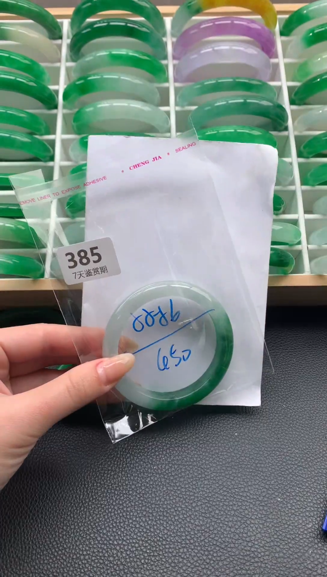 非金属无时尚手镯 所见即所得 七天鉴赏期