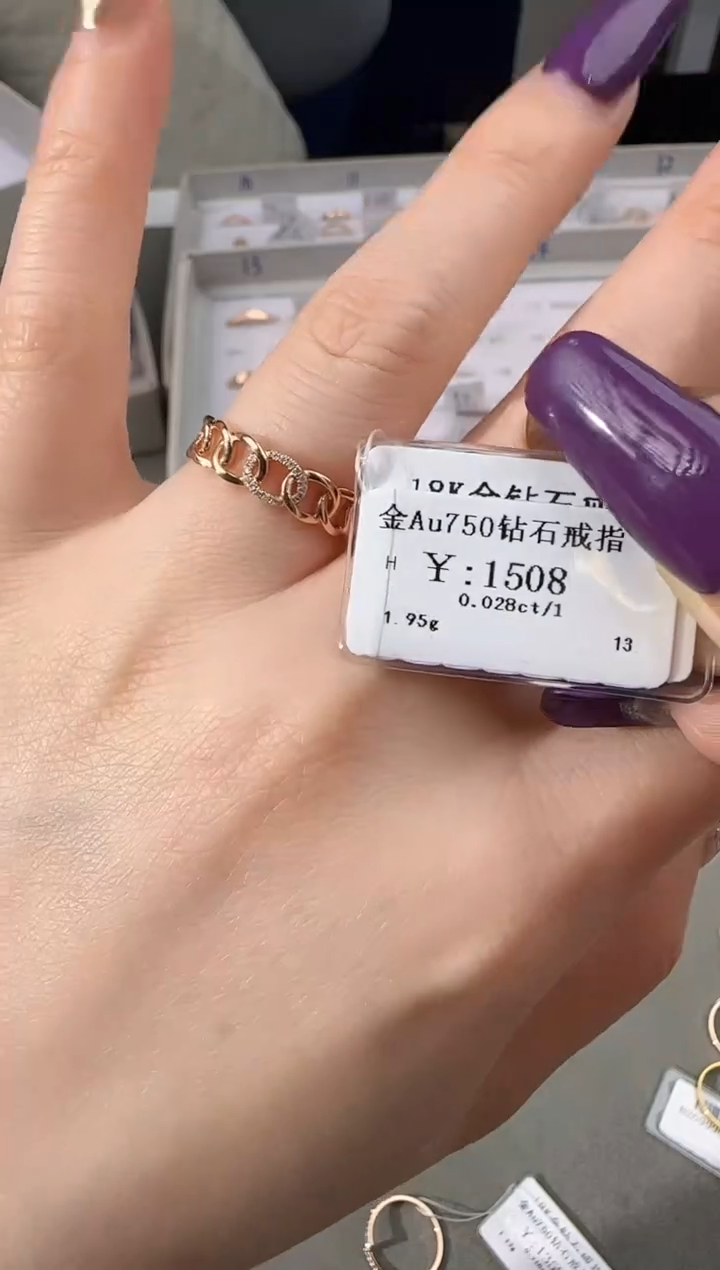 【闪购商品】钻石戒指/指环18K金镶嵌128800