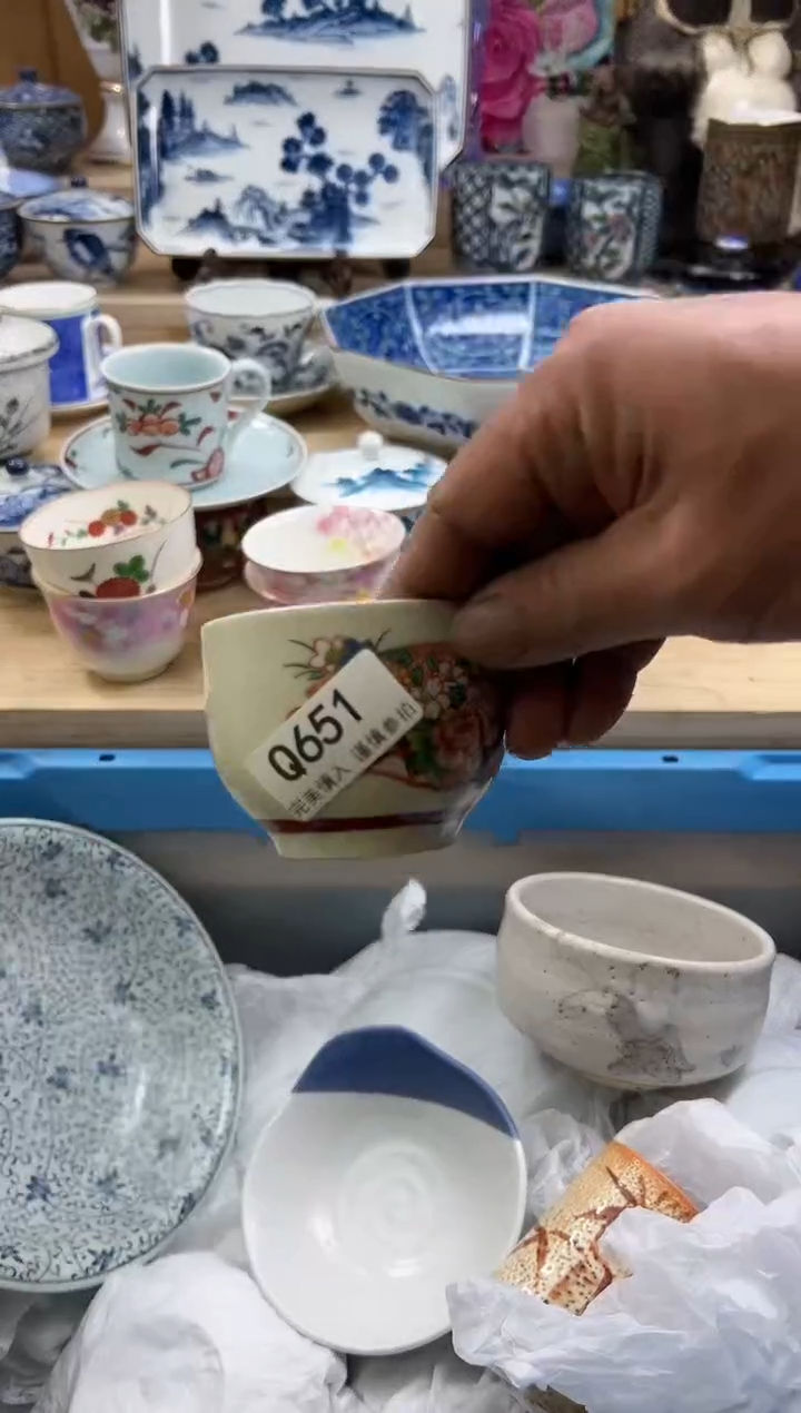 【闪购商品】瓷片651qqqqqqqqqqqq