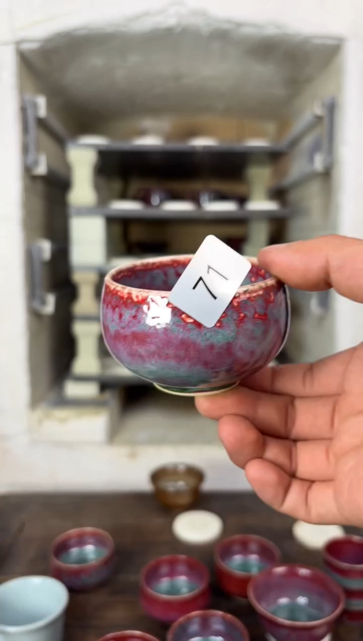 【闪购商品】摆件钧瓷窑变精品茶器