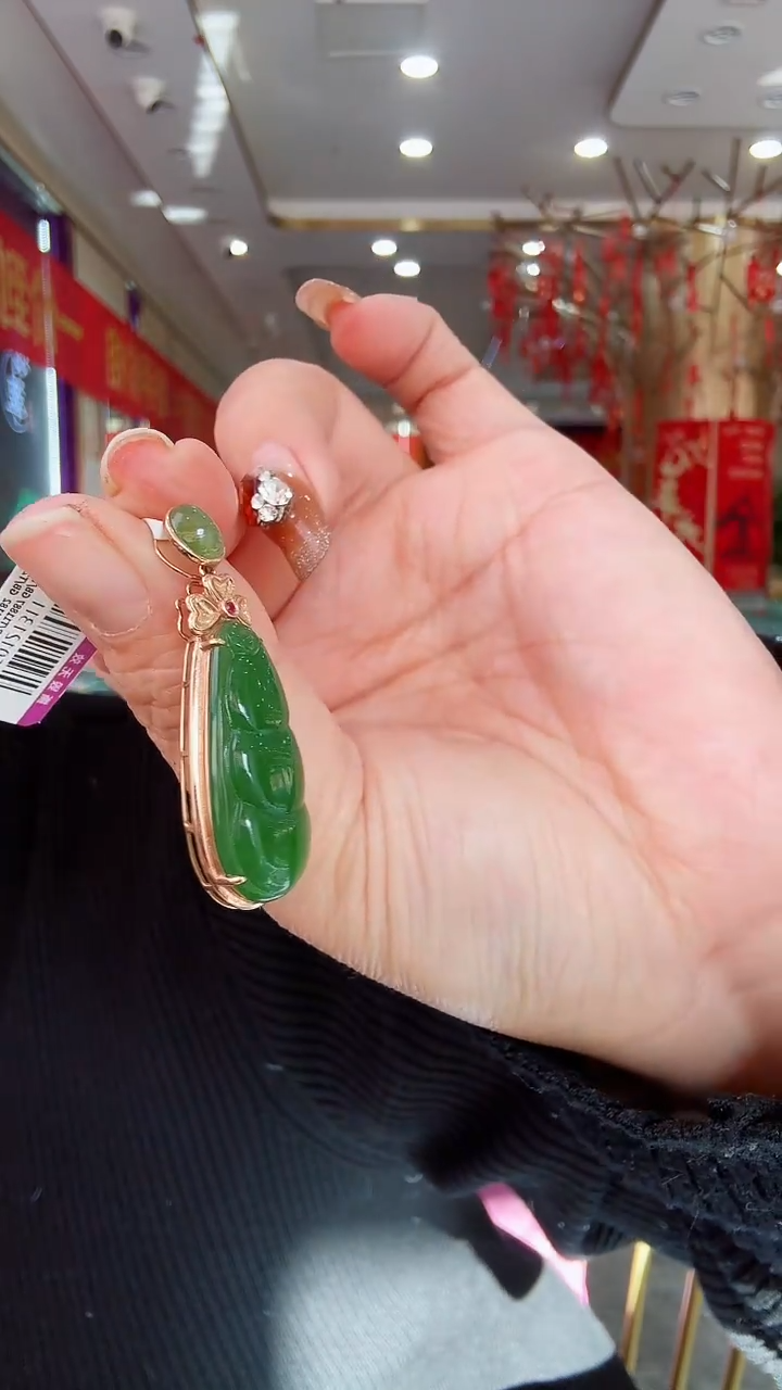 【闪购商品】和田玉吊坠18K金镶嵌吊坠