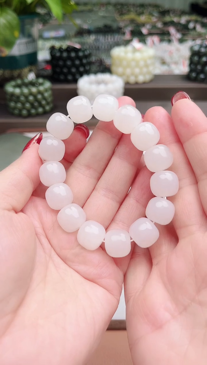 【闪购商品】和田玉手串未镶嵌纯天然和田玉新疆且末天泰14