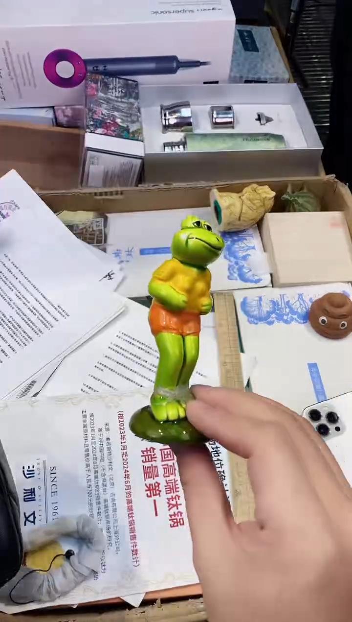 【闪购商品】瓷片都是我的大宝贝儿瓷器.xn 斜软