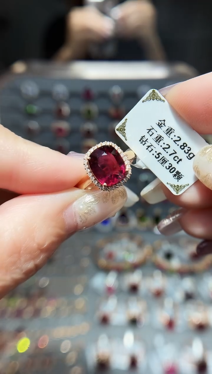 18K金镶嵌戒指碧玺2.7