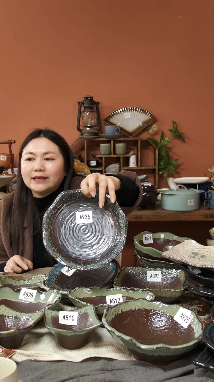 陶瓷A936 一只窑变复古蓝粗陶异形盘微瑕