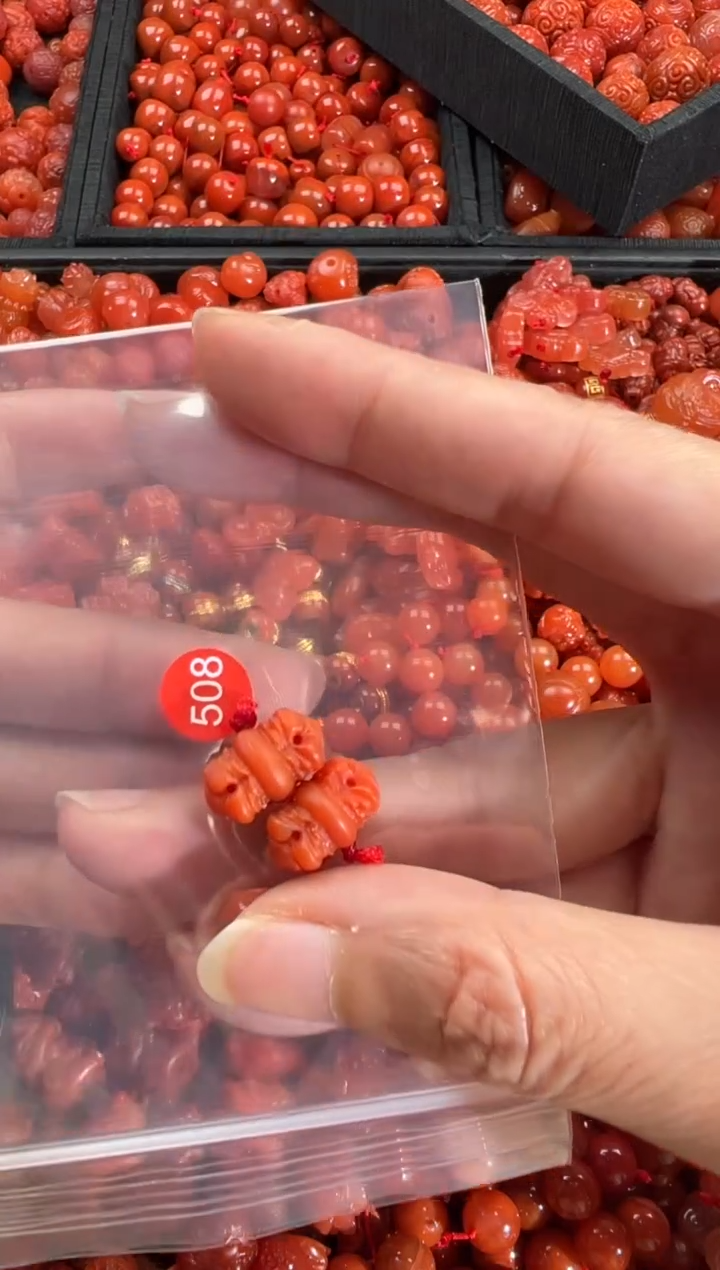 【闪购商品】南红玛瑙颈饰未镶嵌1