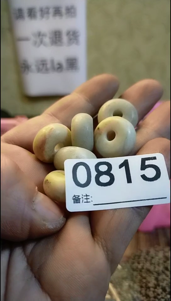 Z*师纪年坊杂项甄选专属链接