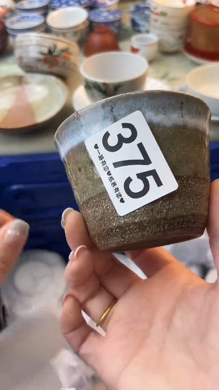 瓷片小***贝375       