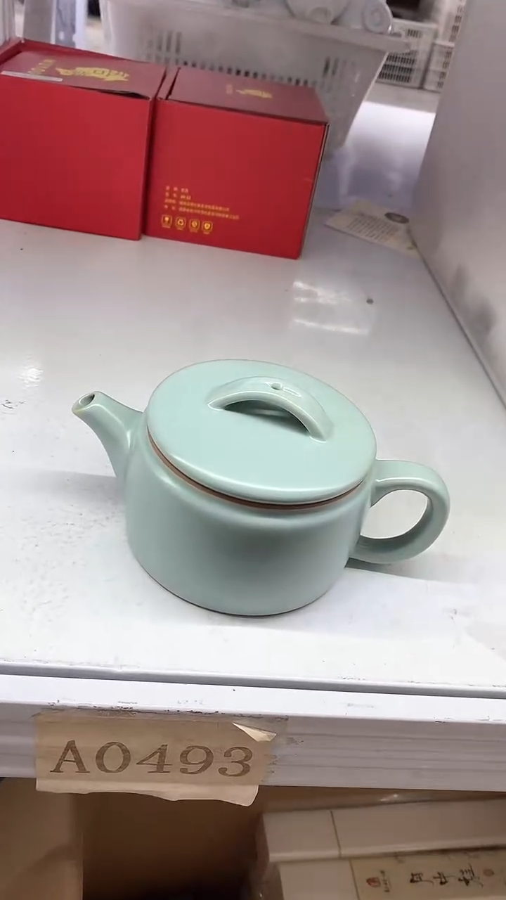 瓷片陶瓷茶器福利A0493