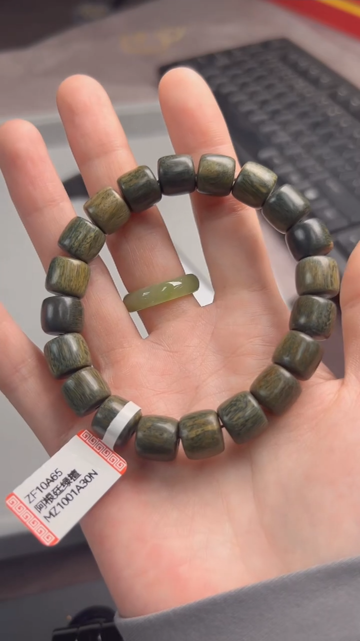 维腊木（绿檀）手串/手链ZF10A65
