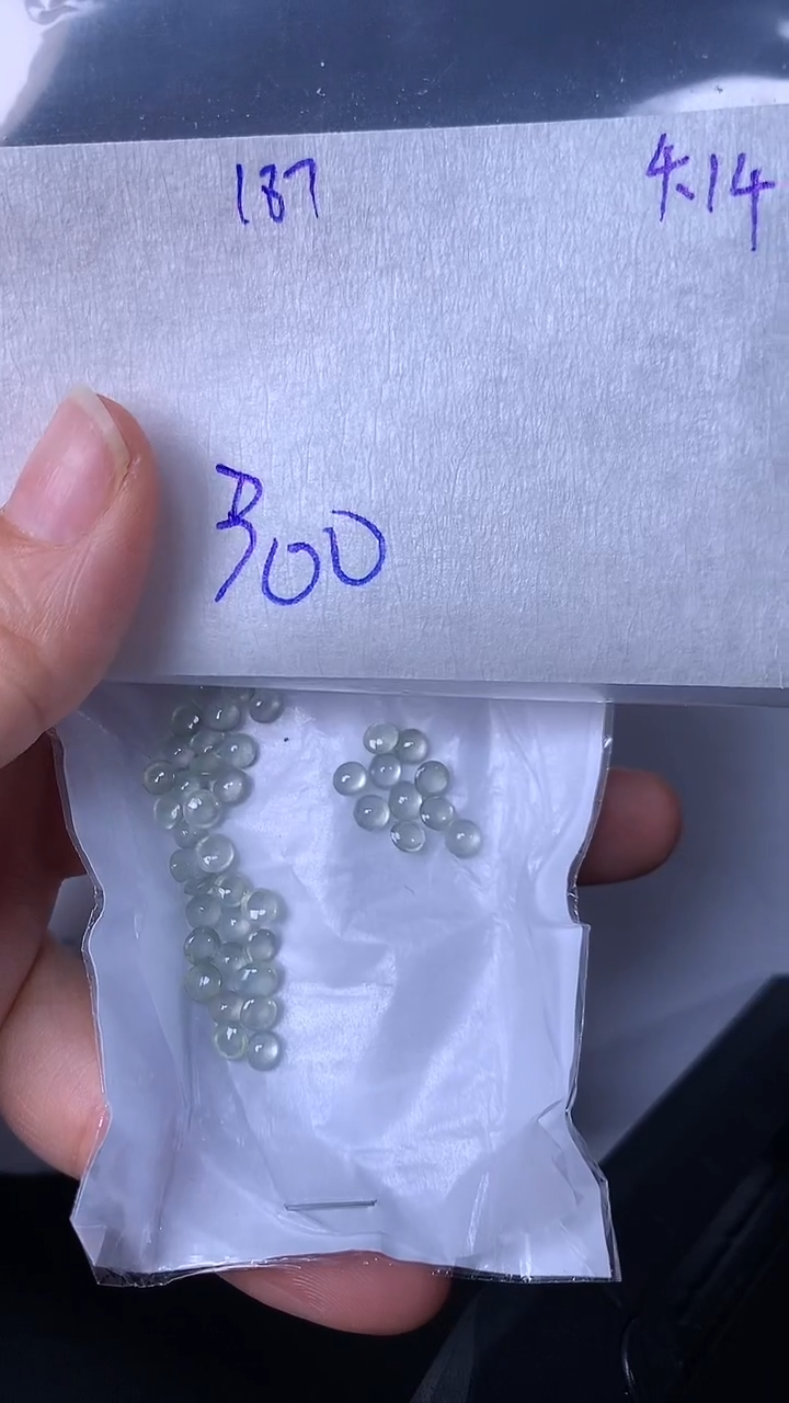 翡翠散珠未镶嵌缅甸天然翡翠A货187