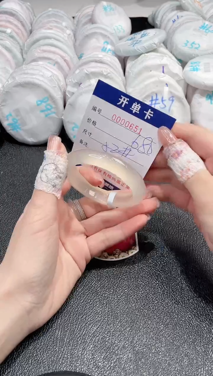 【闪购商品】玛瑙/玉髓手镯未镶嵌-651