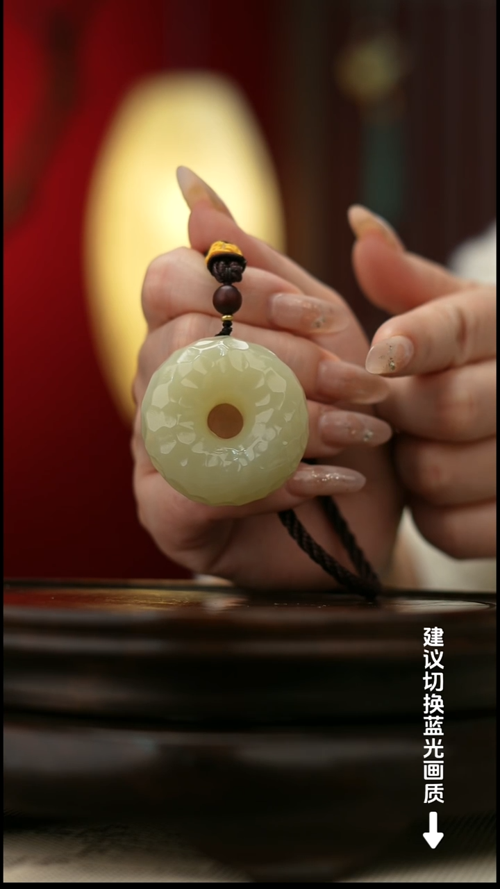 玉【平安扣】天然玉手把件