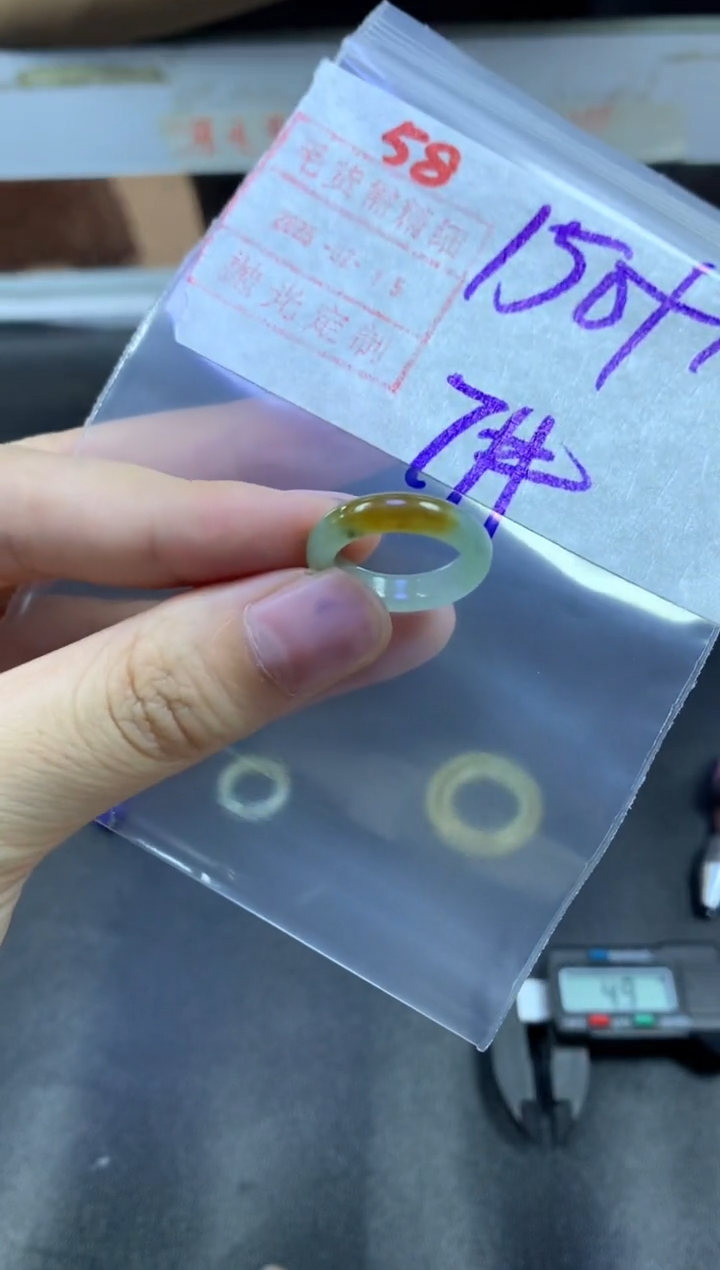 【闪购商品】定制翡翠未镶嵌戒圈7#160毛货需精细抛光