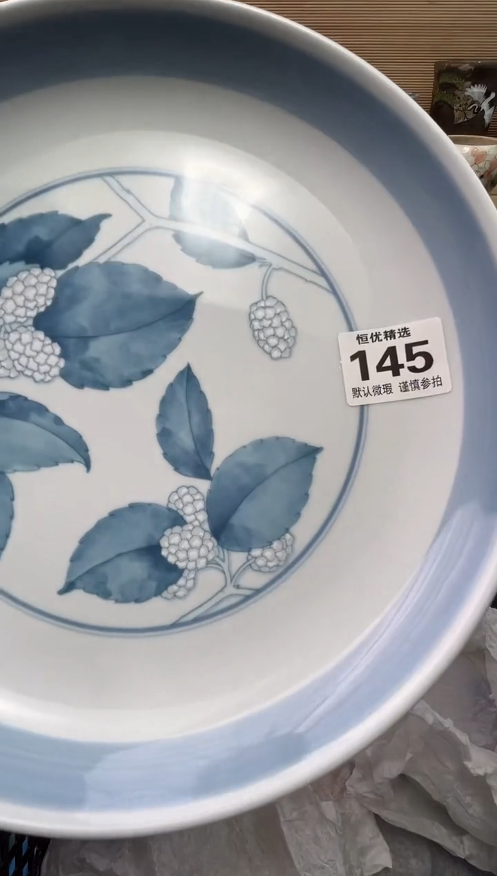 鹦**洲陶瓷陶瓷陶瓷陶瓷陶瓷陶瓷