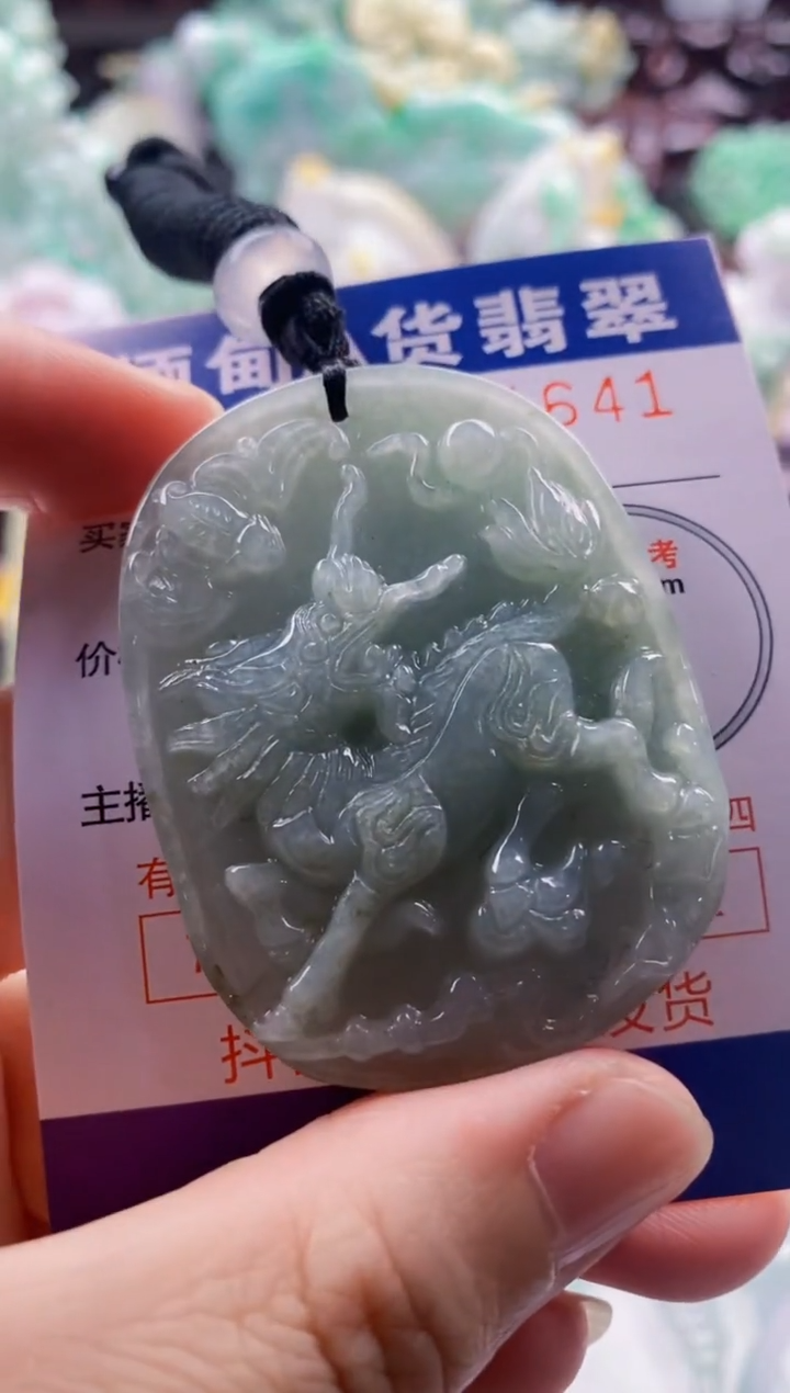 吊坠(不含链)未镶嵌翡翠1