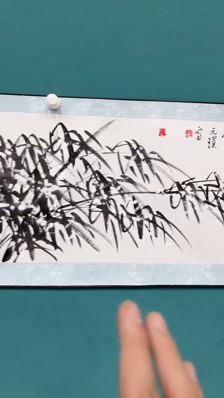 书法雪竹11111111