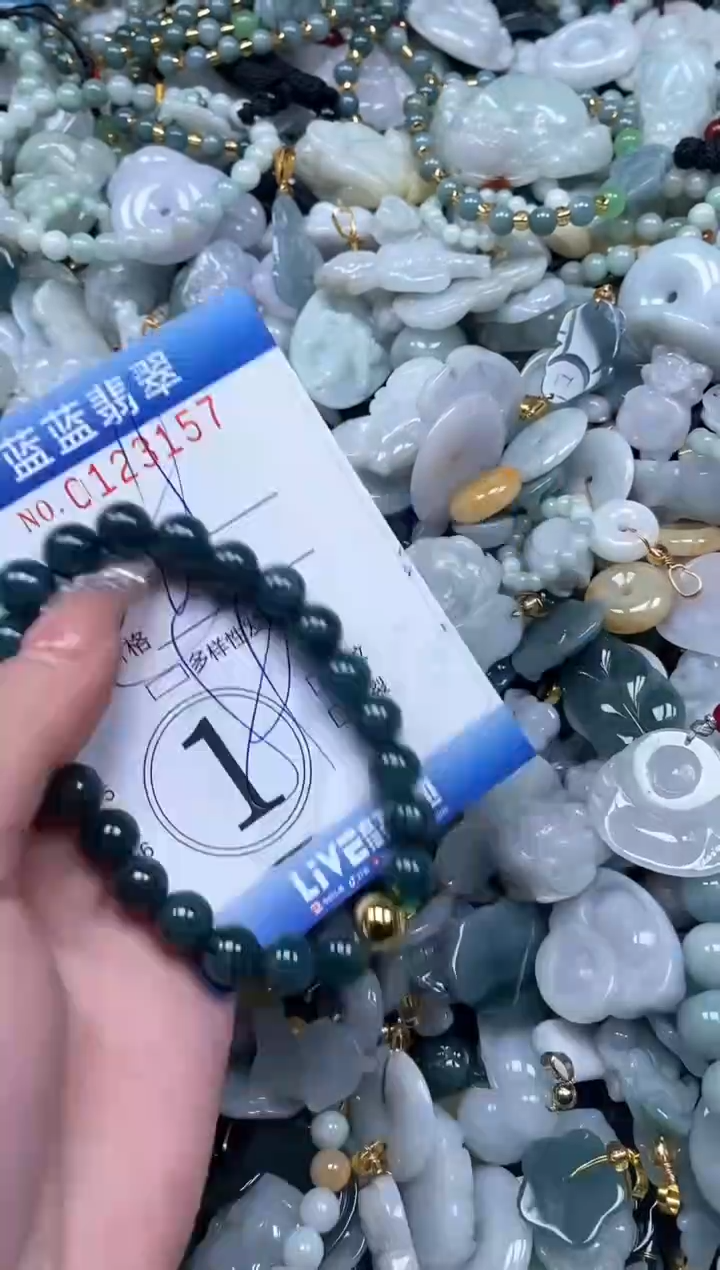 【闪购商品】翡翠颈饰未镶嵌闪购0123157多样性发其一