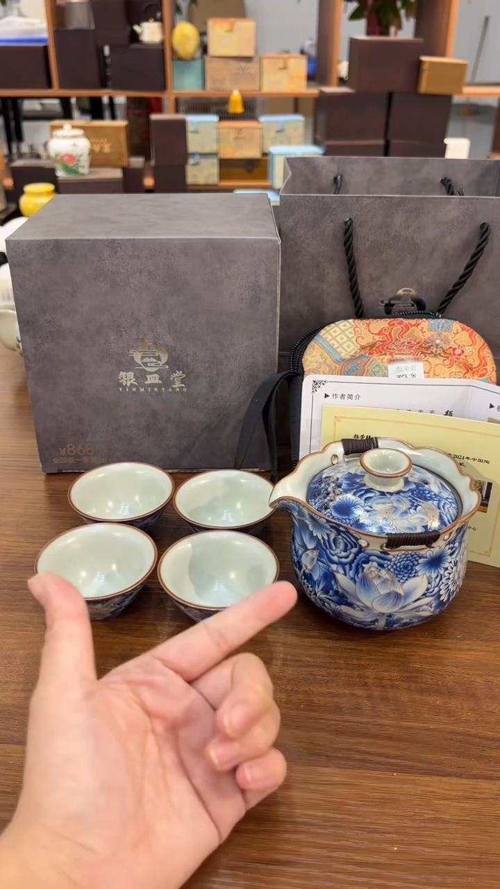 陶瓷茶具通用链接@@@@@1