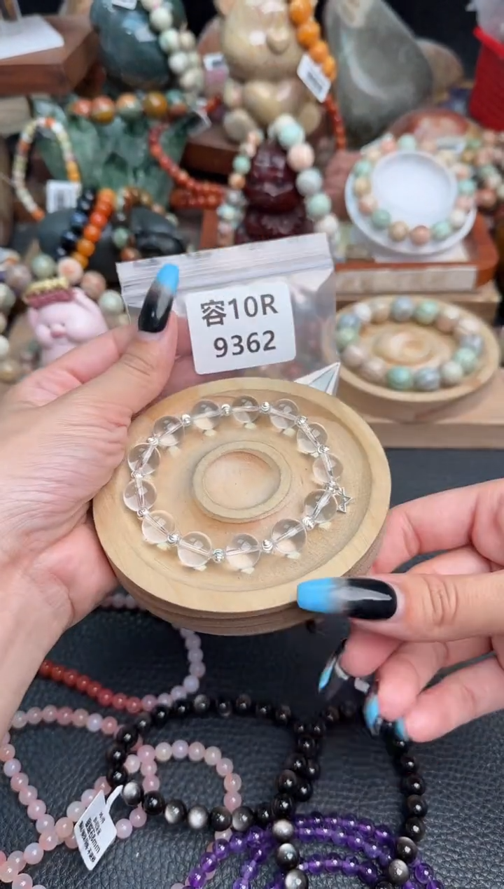 【闪购商品】石英质玉未镶嵌手链10R9362