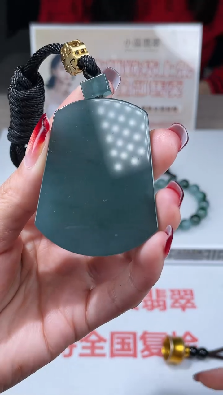 【闪购商品】定制翡翠未镶嵌不退不换CMH1件-A