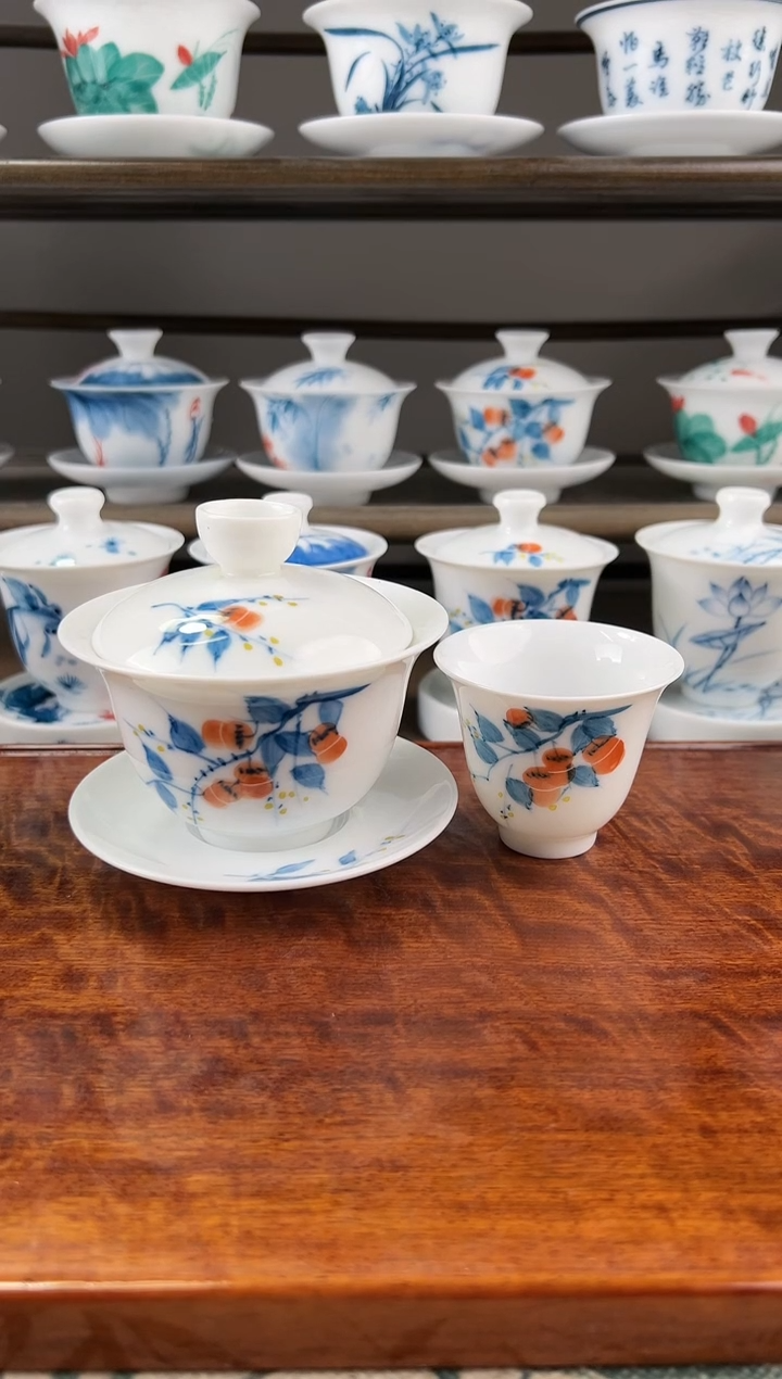 全品柿子150ml三才盖碗+闻香杯3个