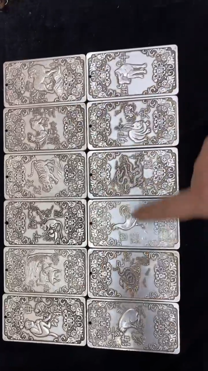 【闪购商品】                   